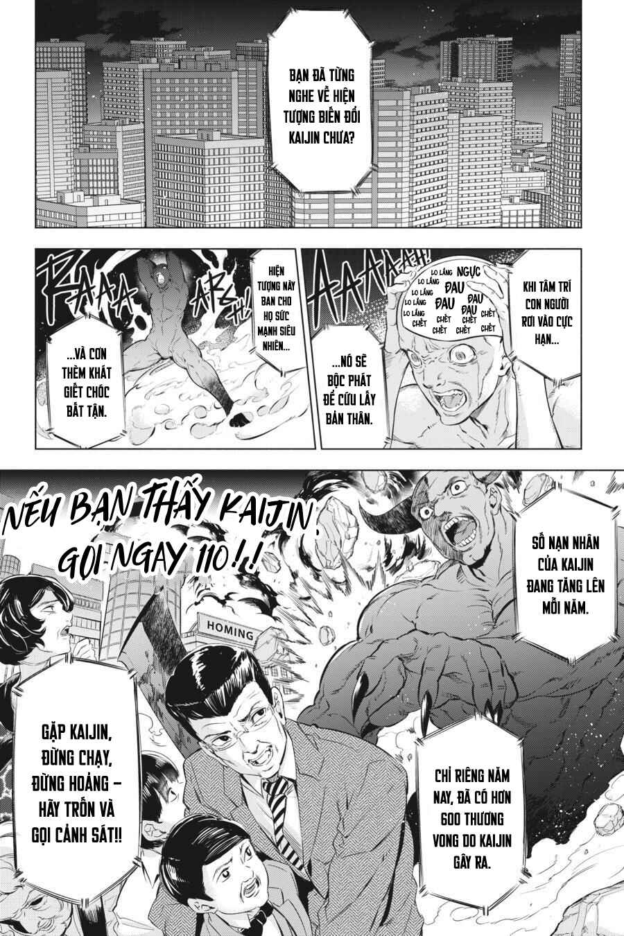Kaijin Reijou Chapter 1 - Page 4
