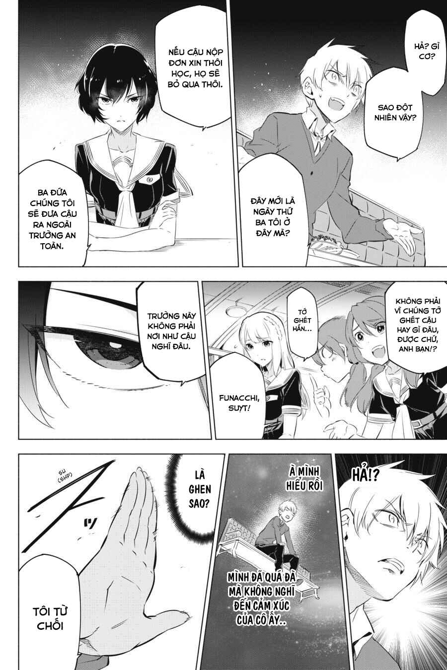 Kaijin Reijou Chapter 1 - Page 40