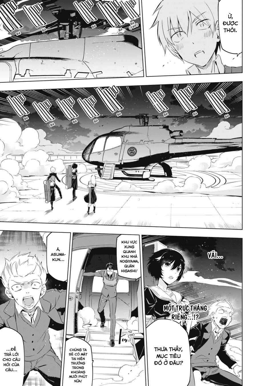 Kaijin Reijou Chapter 1 - Page 47