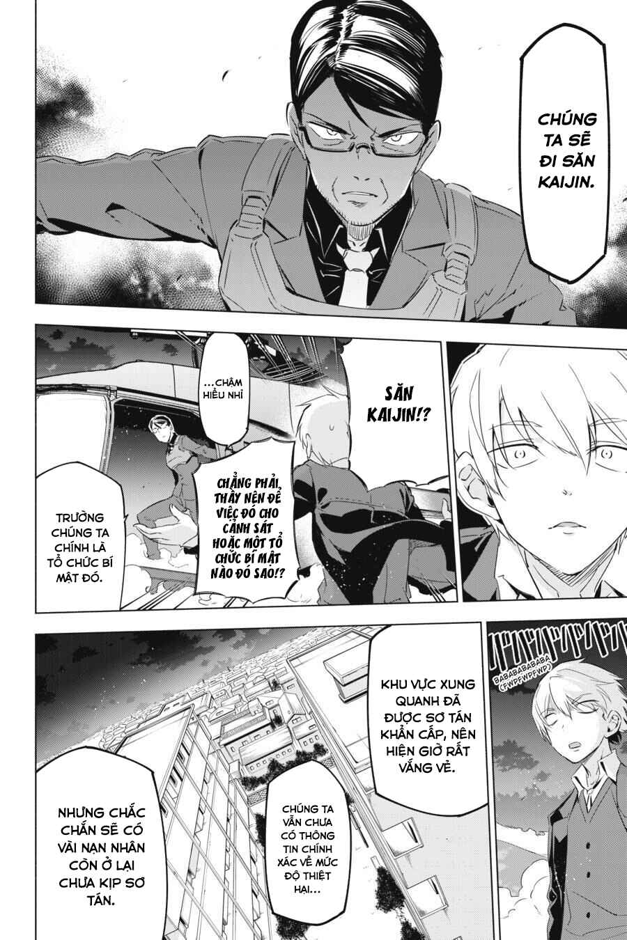 Kaijin Reijou Chapter 1 - Page 48