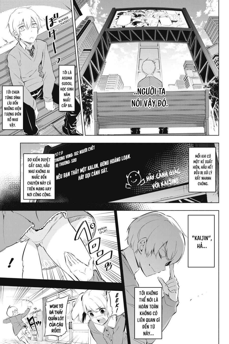 Kaijin Reijou Chapter 1 - Page 5