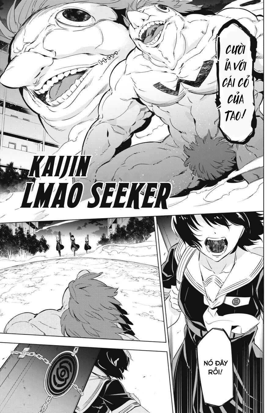 Kaijin Reijou Chapter 1 - Page 51