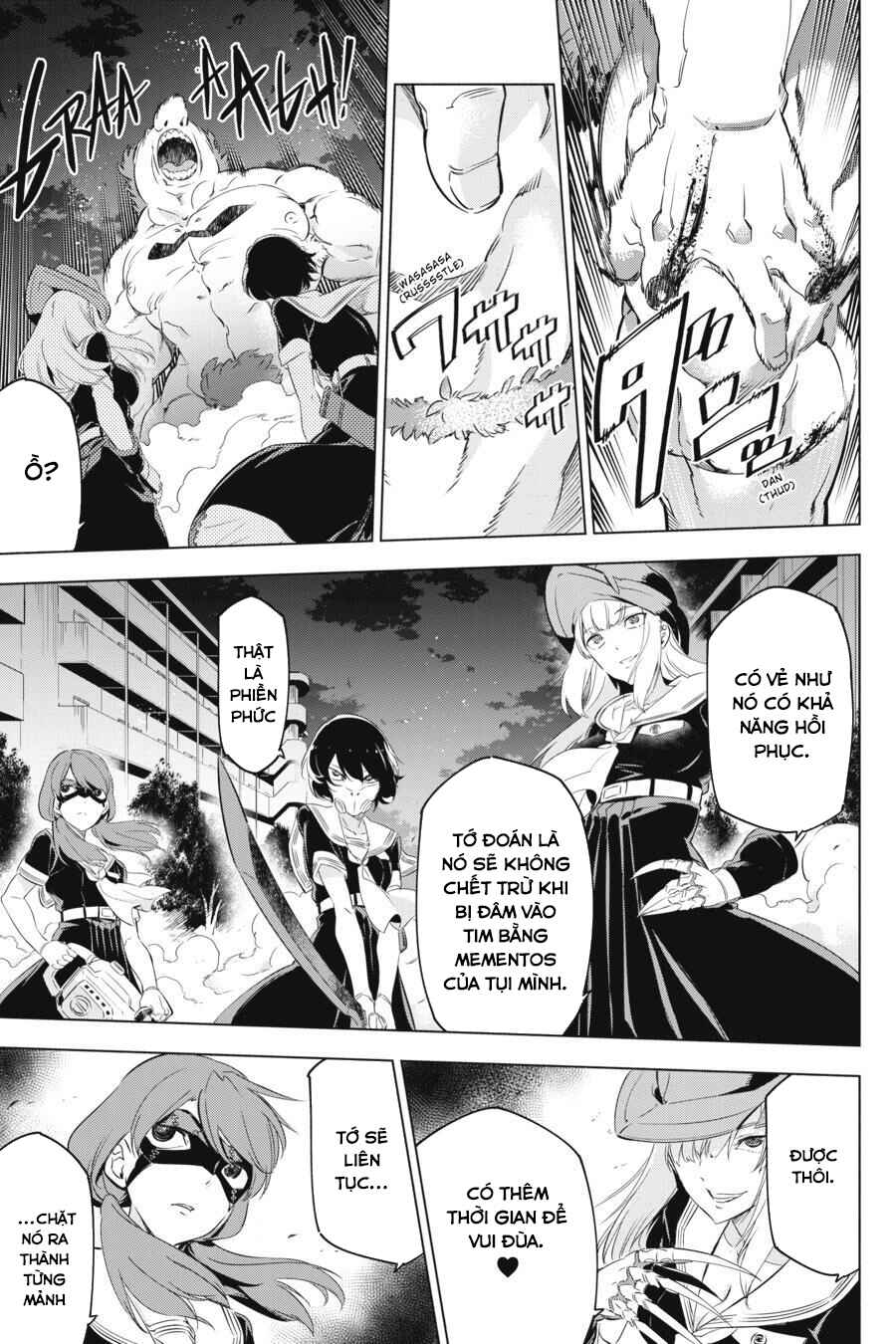 Kaijin Reijou Chapter 1 - Page 61
