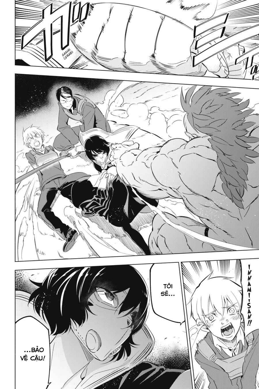 Kaijin Reijou Chapter 1 - Page 66
