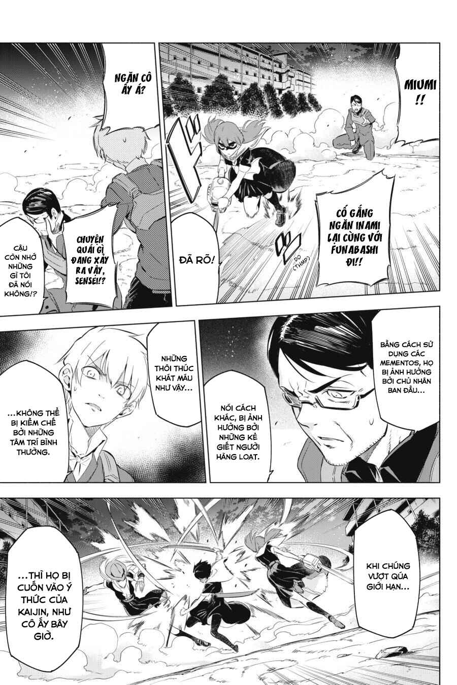 Kaijin Reijou Chapter 1 - Page 74