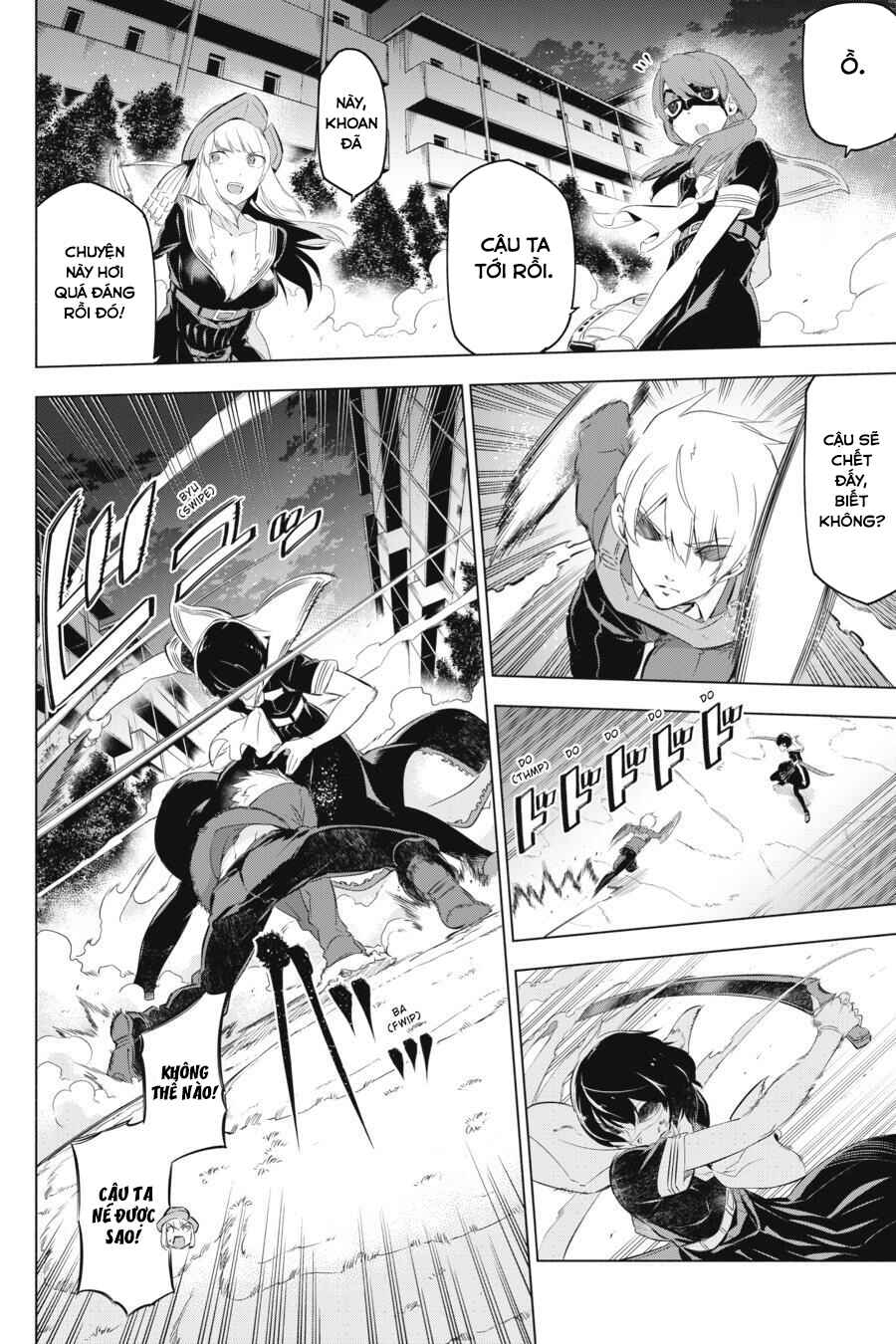Kaijin Reijou Chapter 1 - Page 79