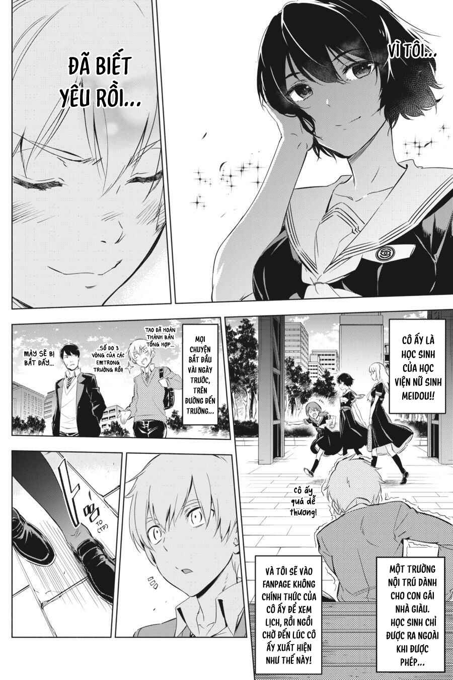Kaijin Reijou Chapter 1 - Page 8