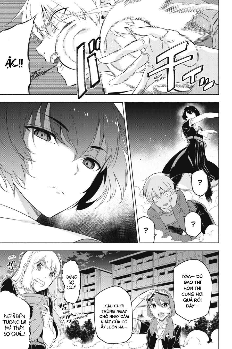 Kaijin Reijou Chapter 1 - Page 83
