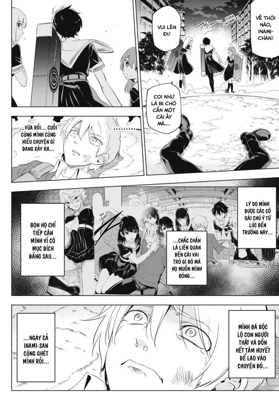 Kaijin Reijou Chapter 1 - Page 84