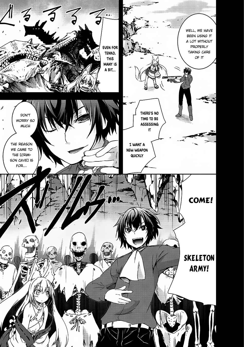 Maou-sama no Machizukuri! ~Saikyou no Dungeon wa Kindai Toshi~ Chapter 2 - Page 10
