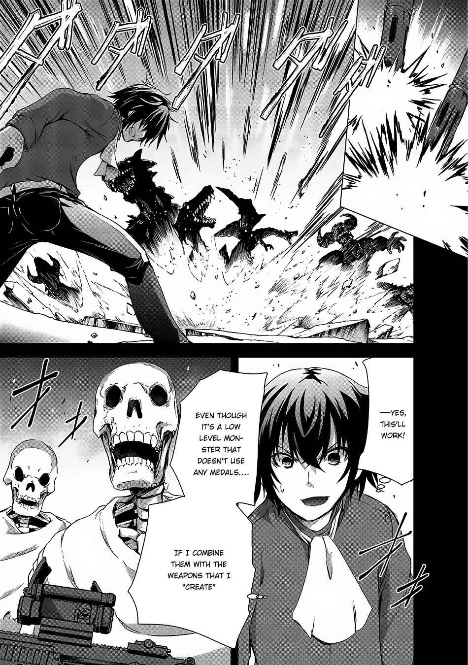 Maou-sama no Machizukuri! ~Saikyou no Dungeon wa Kindai Toshi~ Chapter 2 - Page 12