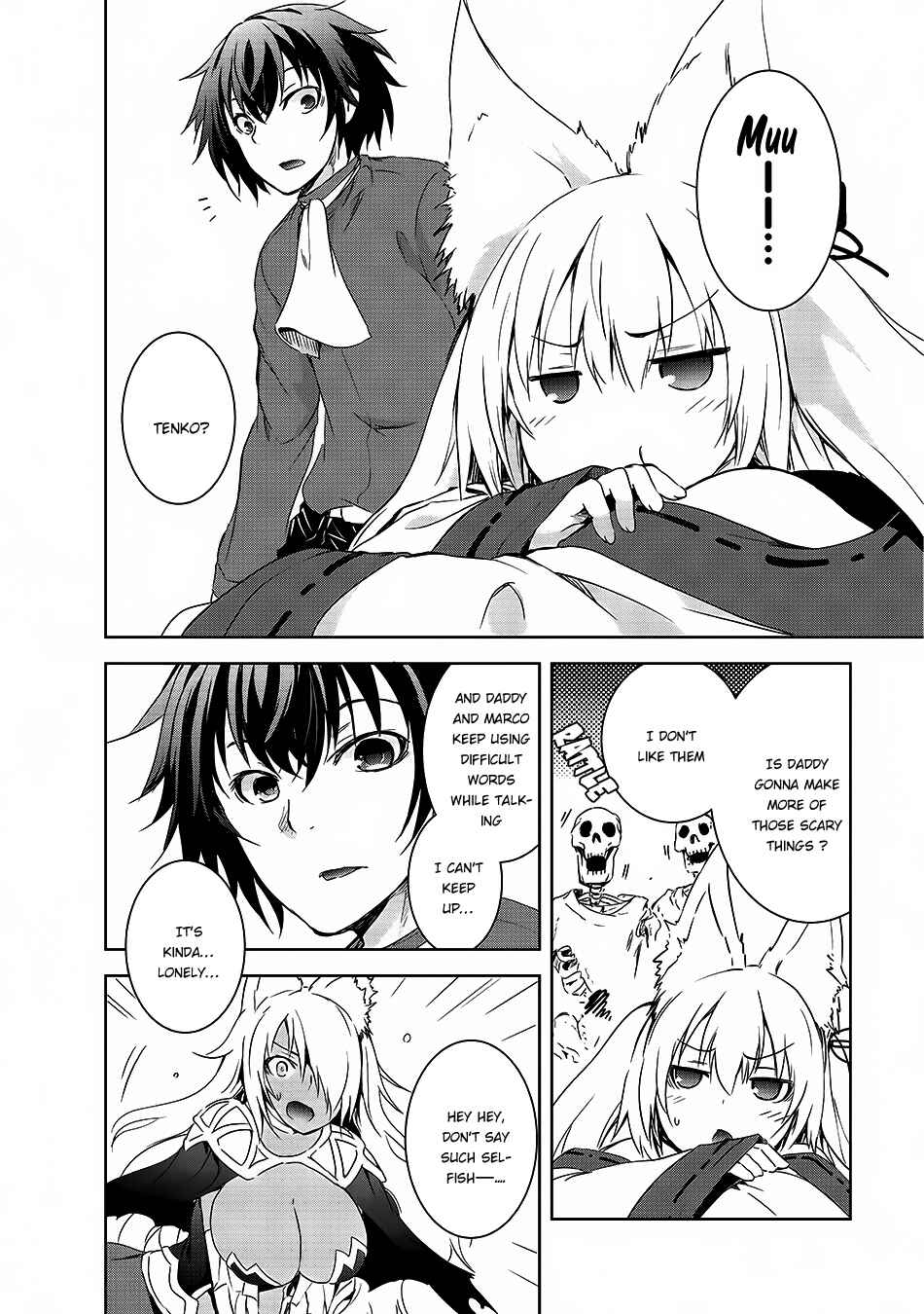 Maou-sama no Machizukuri! ~Saikyou no Dungeon wa Kindai Toshi~ Chapter 2 - Page 15