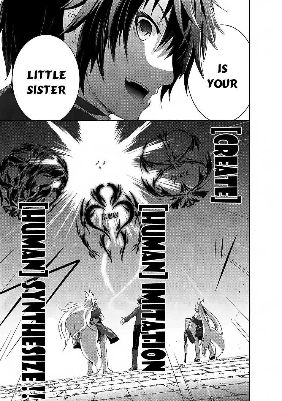 Maou-sama no Machizukuri! ~Saikyou no Dungeon wa Kindai Toshi~ Chapter 2 - Page 18