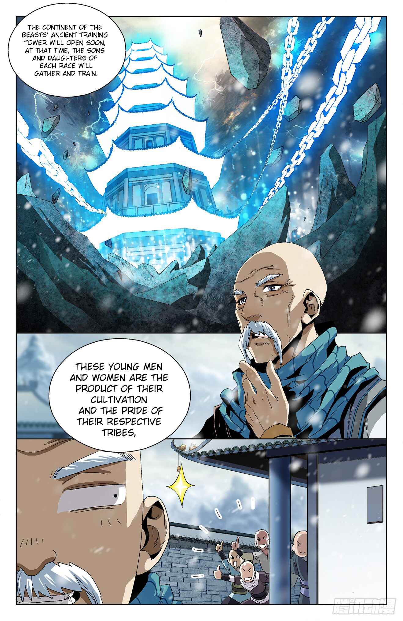 Fights Break Sphere – Return of the Beasts Chapter 15 - Page 10