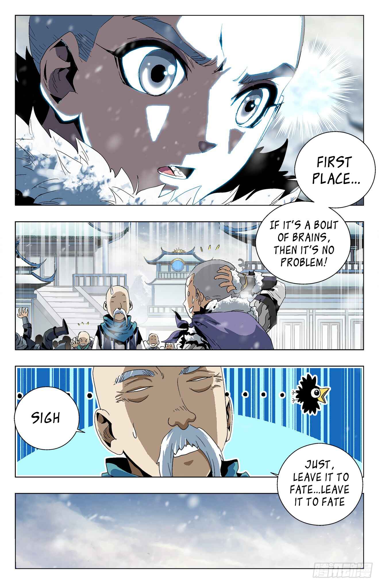 Fights Break Sphere – Return of the Beasts Chapter 15 - Page 14