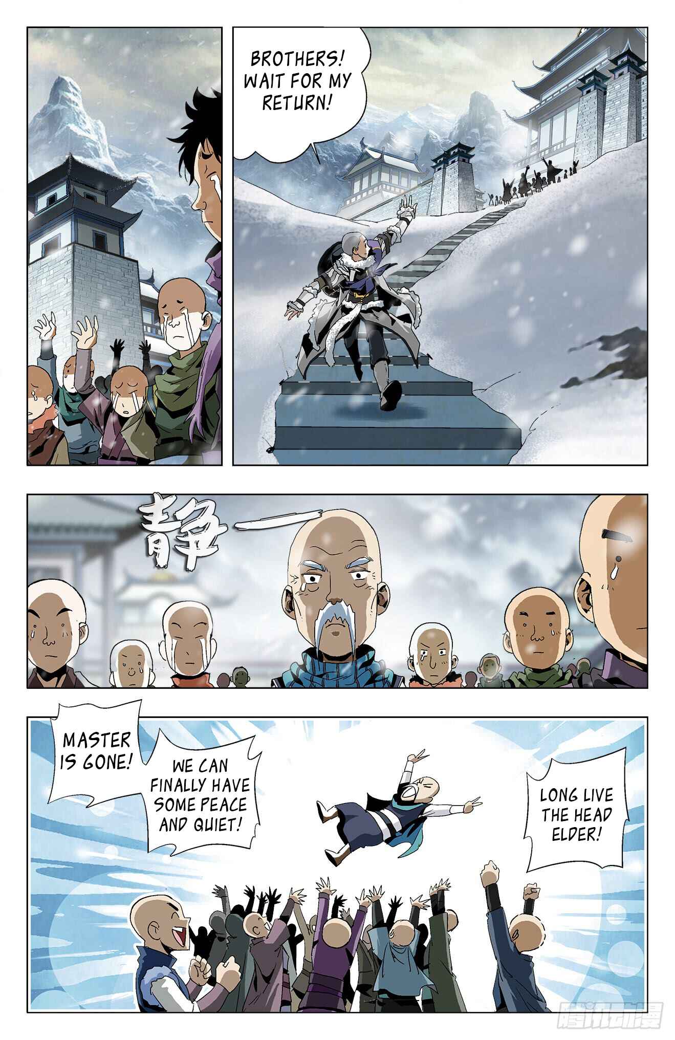 Fights Break Sphere – Return of the Beasts Chapter 15 - Page 15