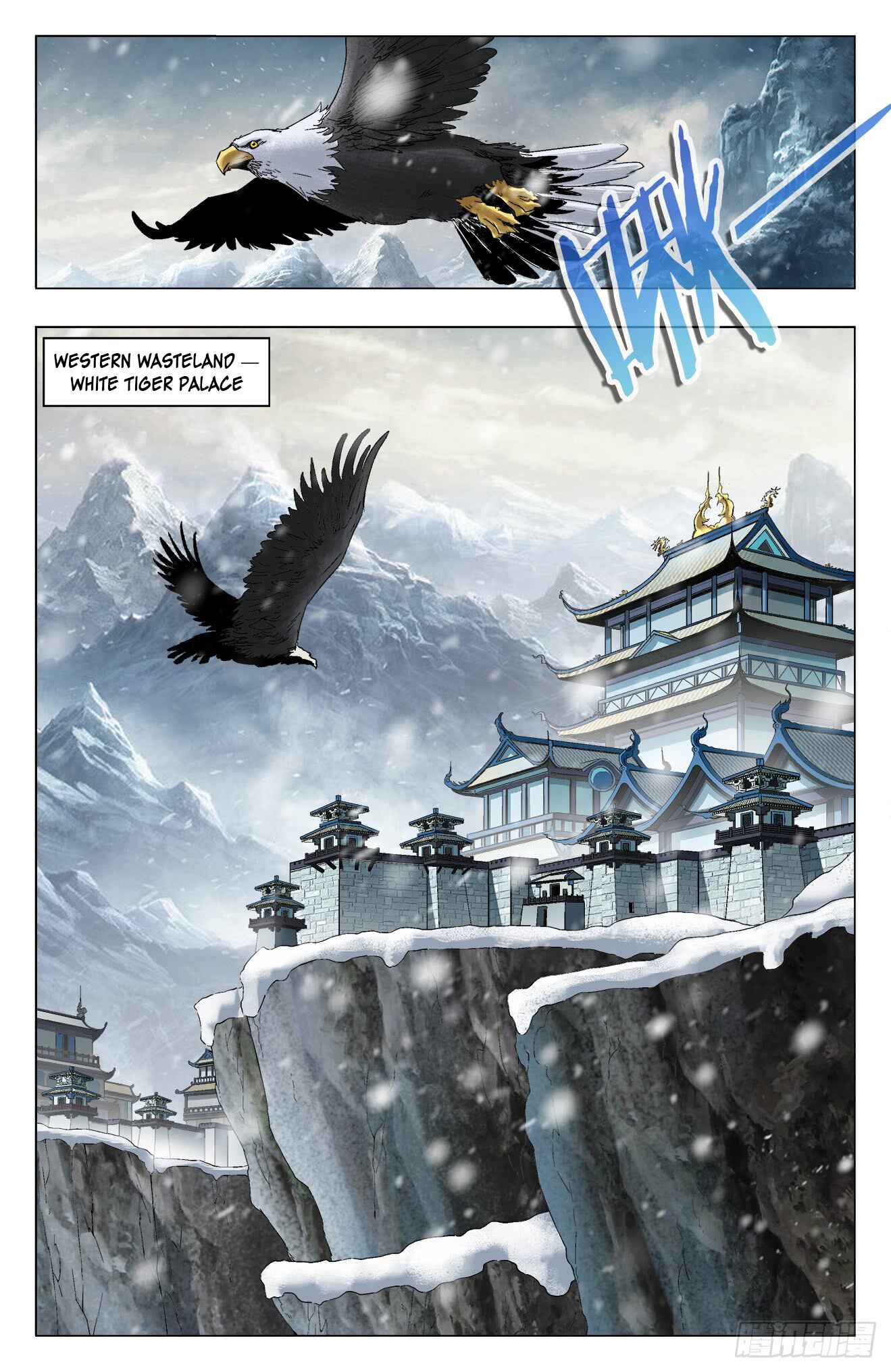 Fights Break Sphere – Return of the Beasts Chapter 15 - Page 2
