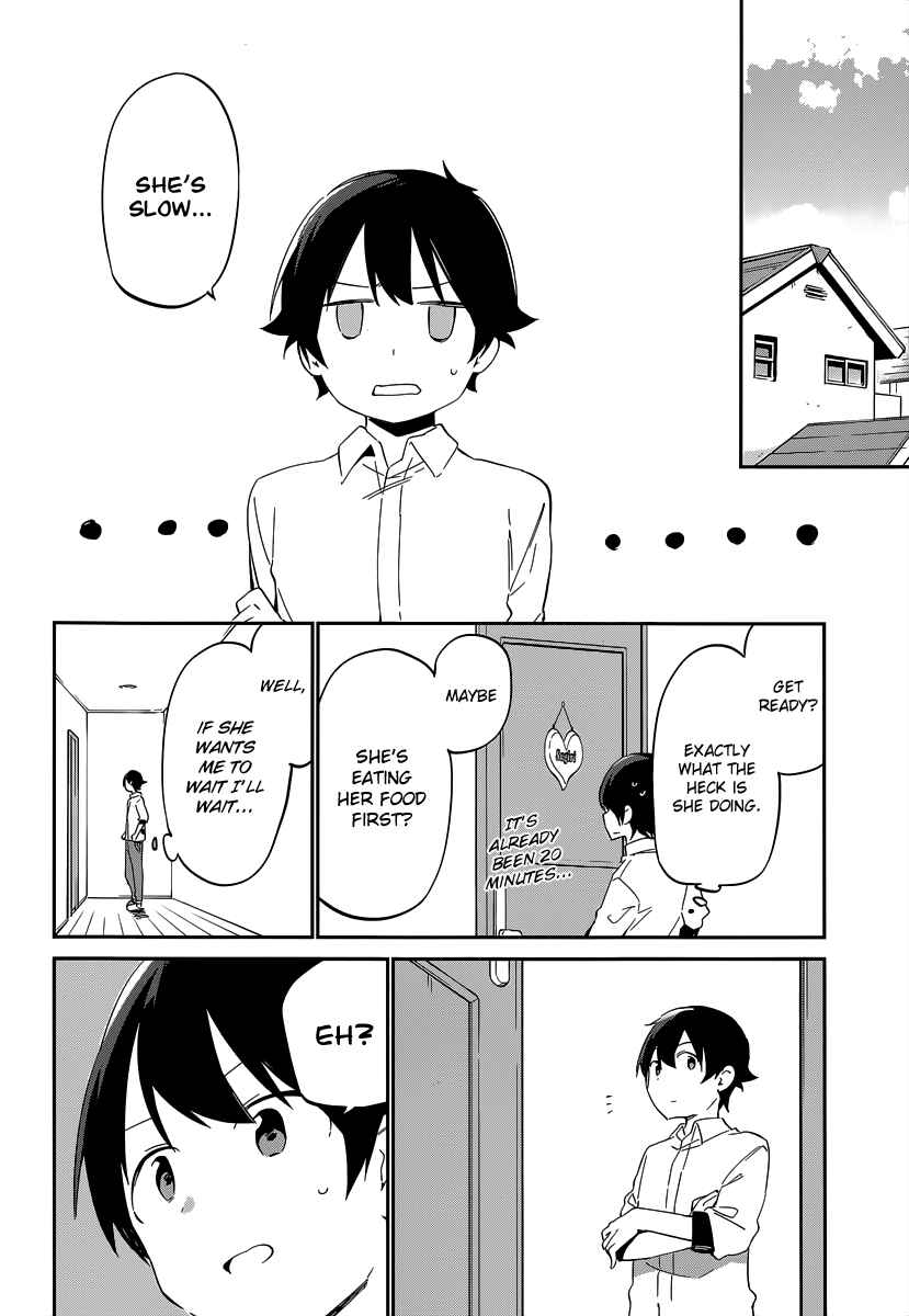 Eromanga Sensei Chapter 13 - Page 11