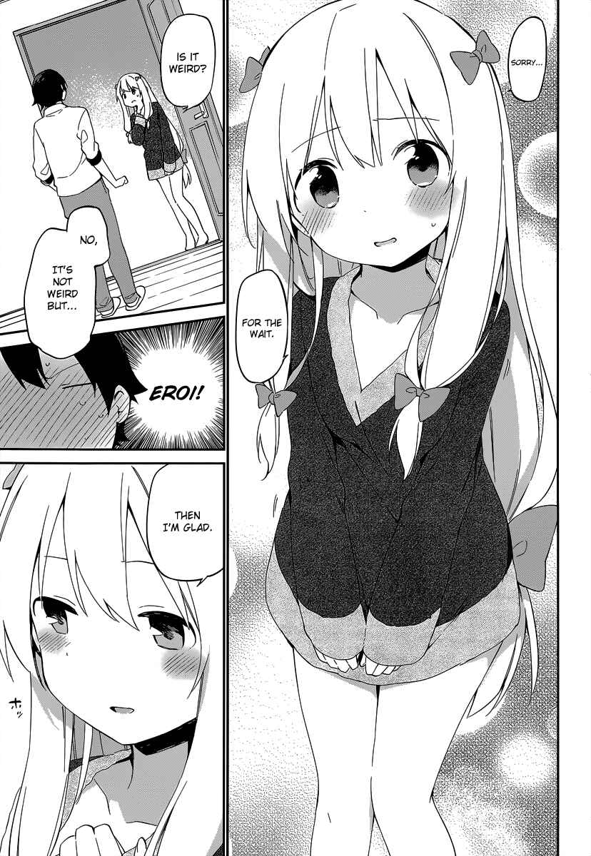 Eromanga Sensei Chapter 13 - Page 12