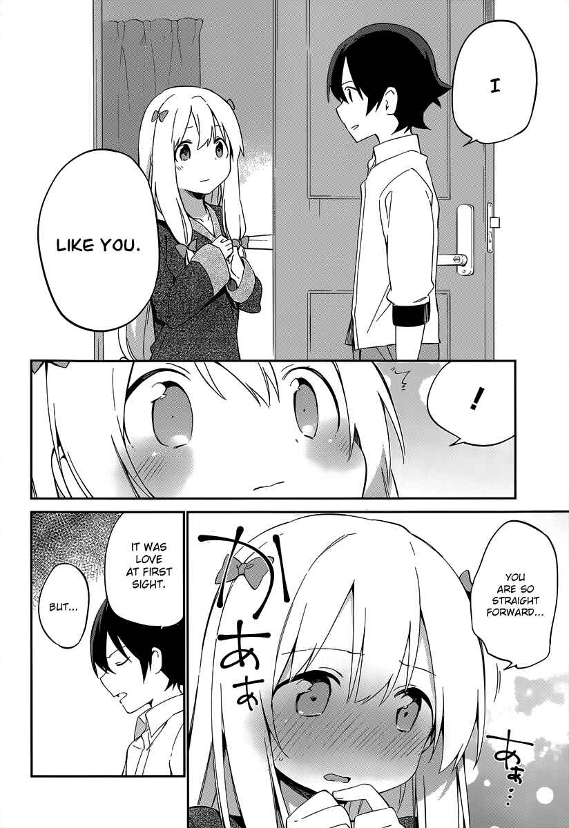 Eromanga Sensei Chapter 13 - Page 15