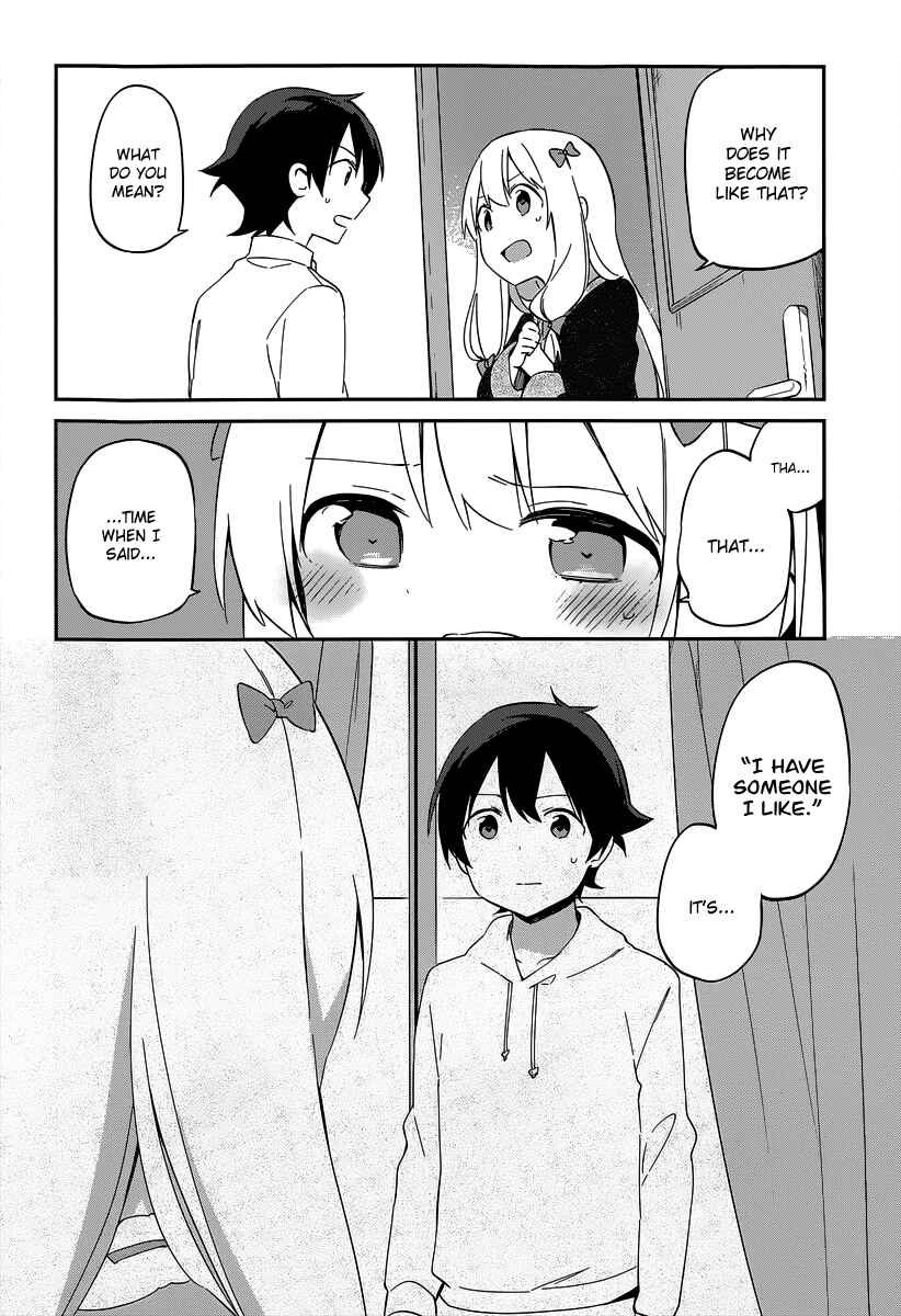 Eromanga Sensei Chapter 13 - Page 17