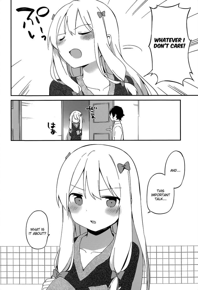 Eromanga Sensei Chapter 13 - Page 21
