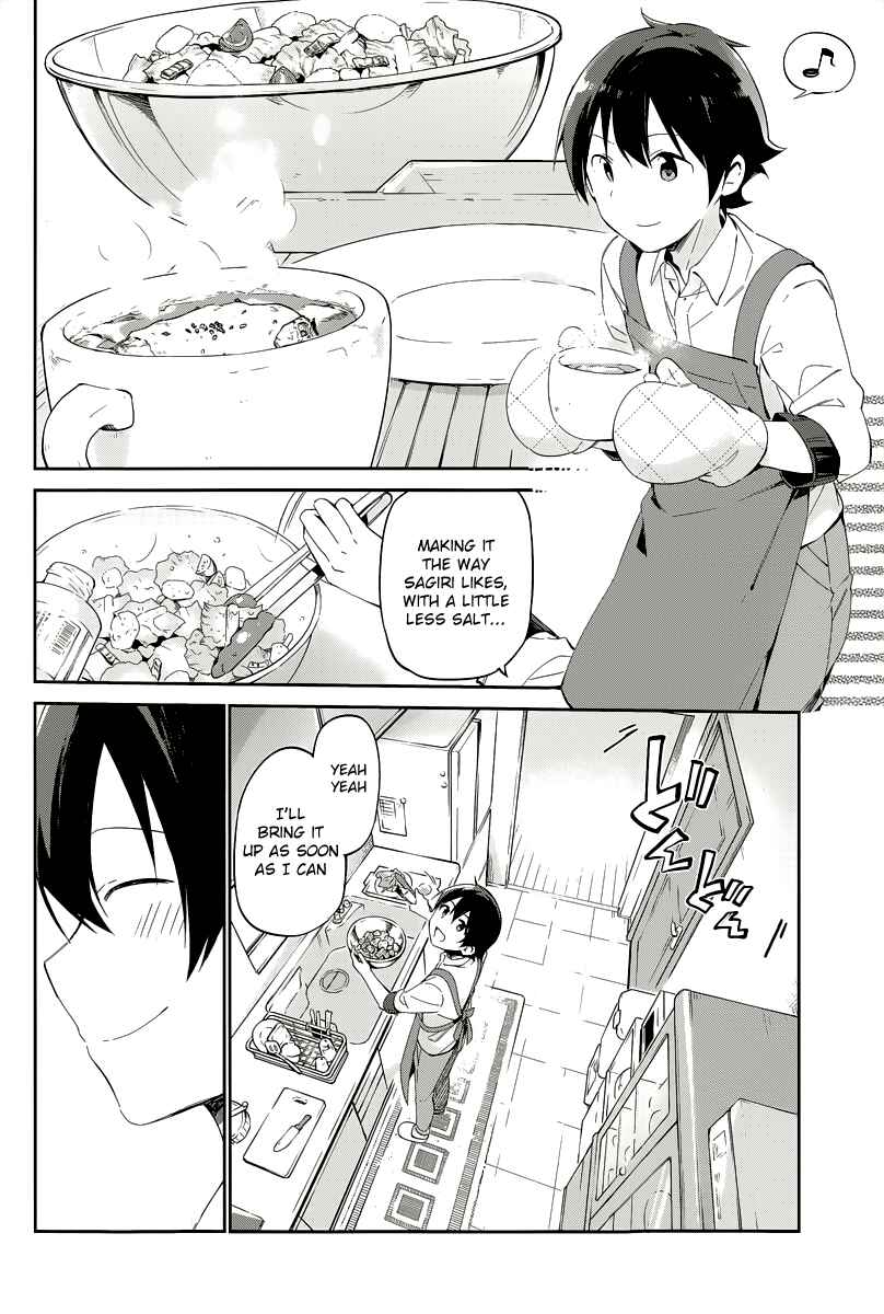 Eromanga Sensei Chapter 13 - Page 3