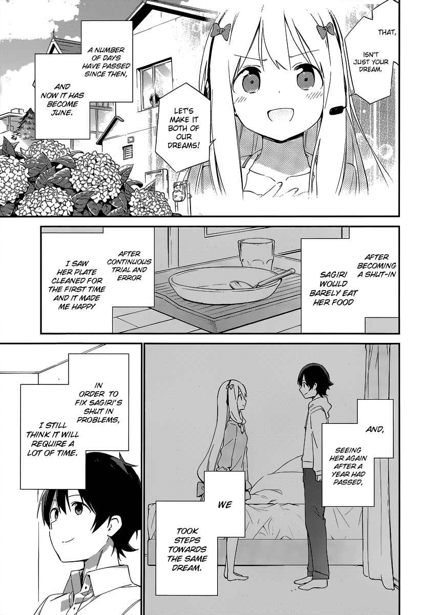 Eromanga Sensei Chapter 13 - Page 4
