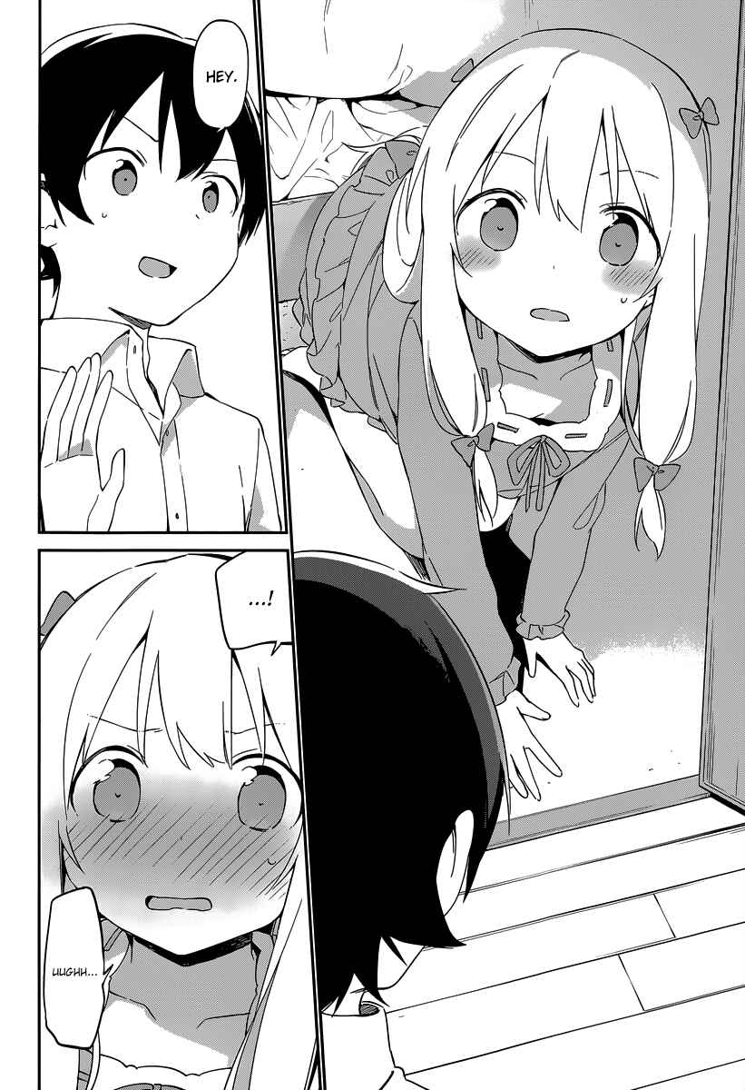 Eromanga Sensei Chapter 13 - Page 7