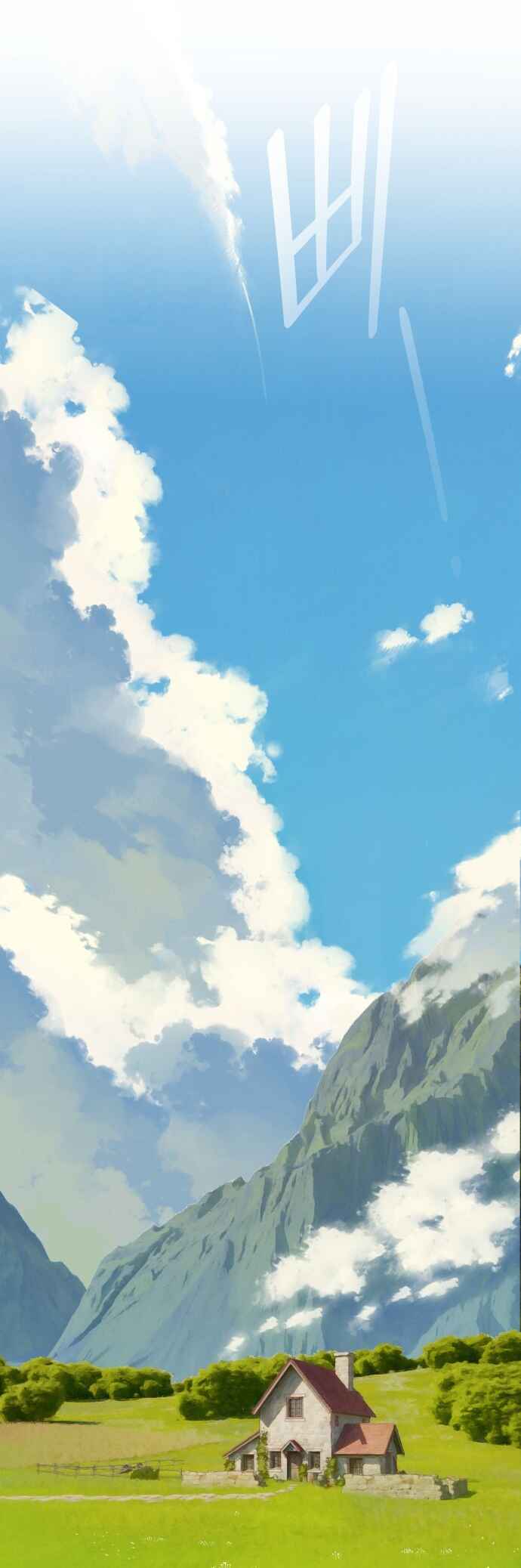 Eomma re Mannareo Ganeun Gil Chapter 39 - Page 52