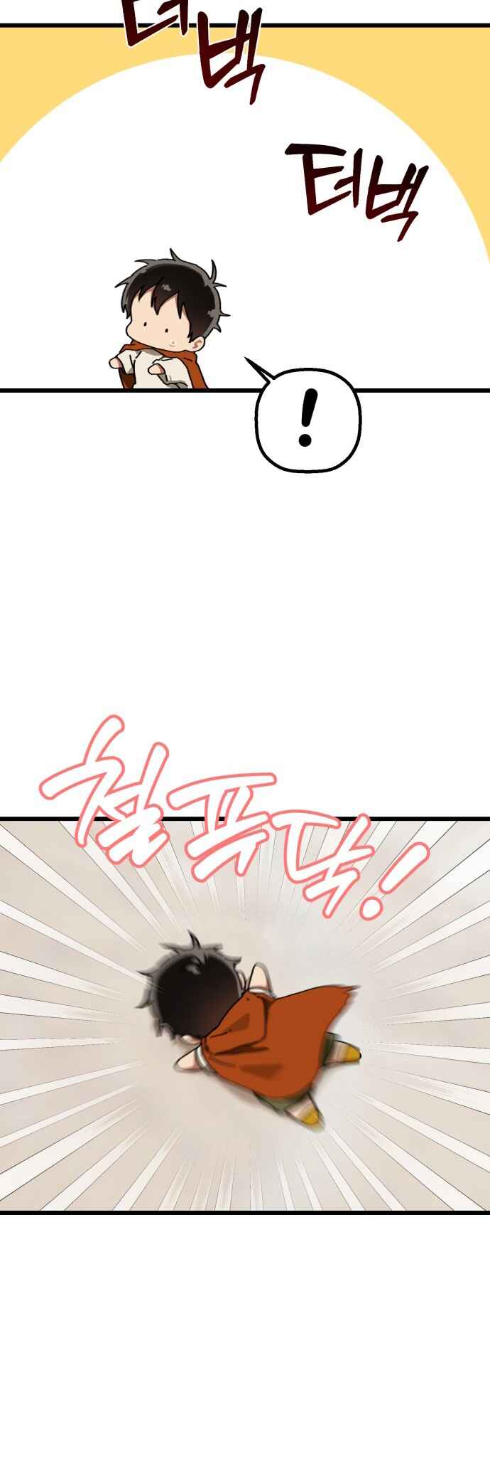 Eomma re Mannareo Ganeun Gil Chapter 39 - Page 56