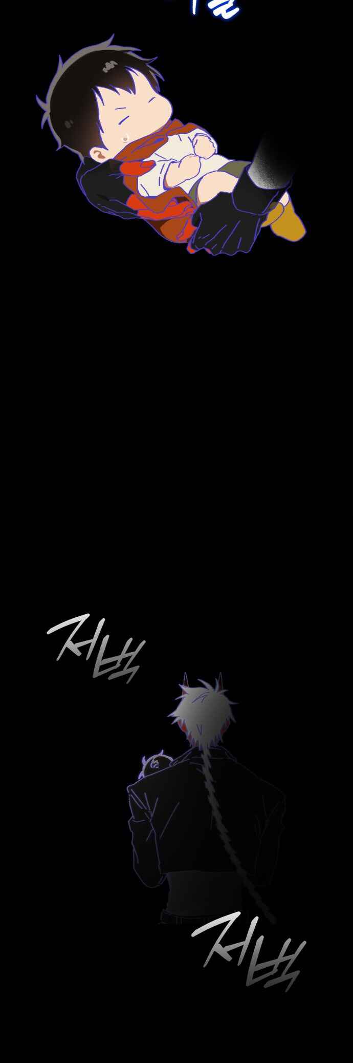 Eomma re Mannareo Ganeun Gil Chapter 39 - Page 59