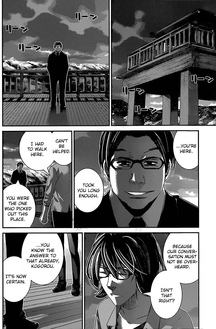 Gokukoku no Brynhildr Chapter 140 - Page 14