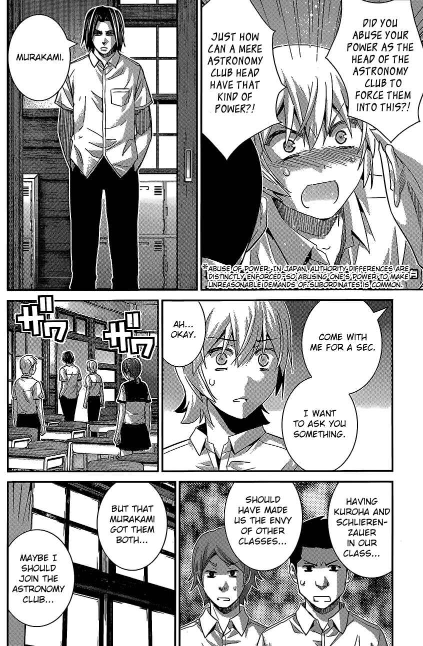 Gokukoku no Brynhildr Chapter 140 - Page 4