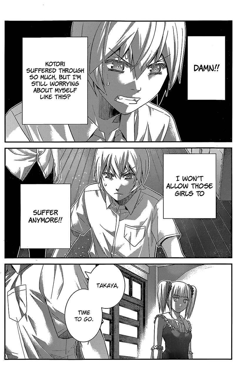 Gokukoku no Brynhildr Chapter 140 - Page 8