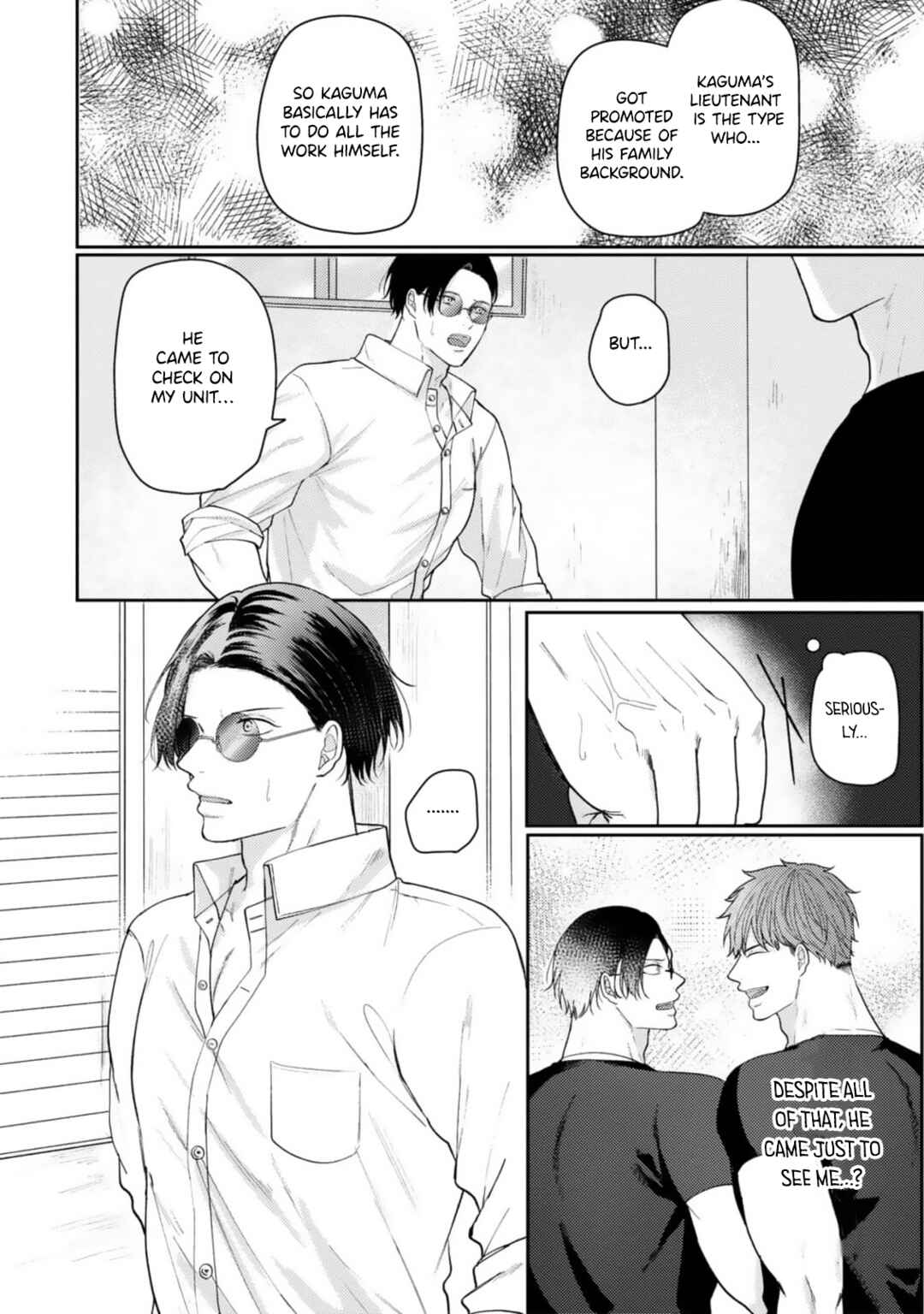 Ochiru Iro wa, Kohakushoku Chapter 5 - Page 10