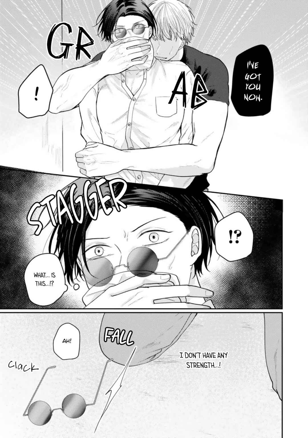 Ochiru Iro wa, Kohakushoku Chapter 5 - Page 13