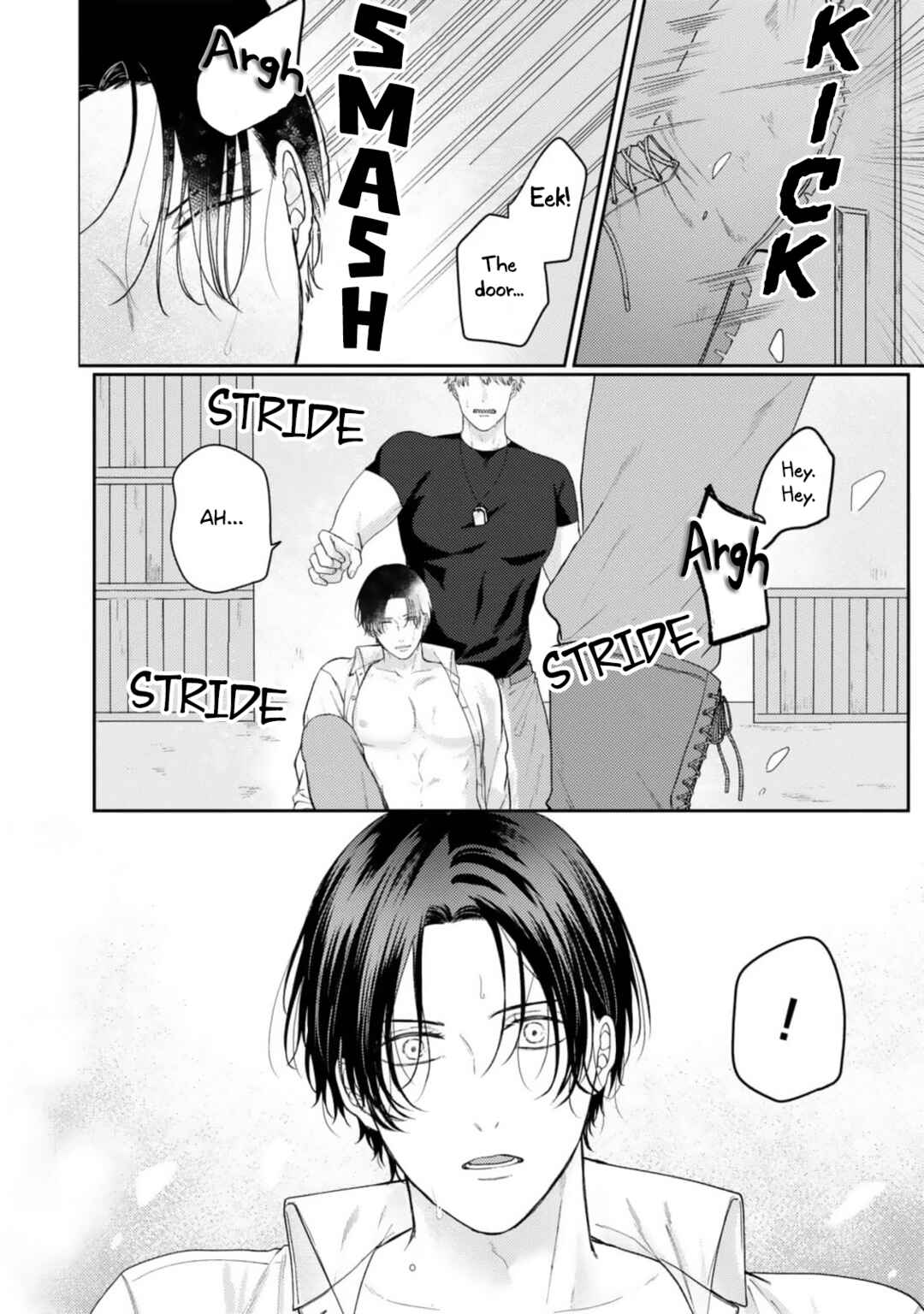 Ochiru Iro wa, Kohakushoku Chapter 5 - Page 16