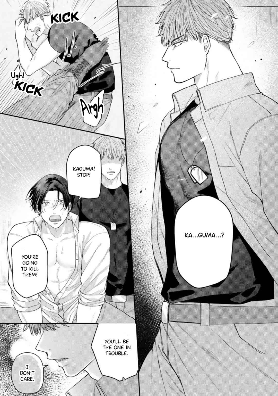 Ochiru Iro wa, Kohakushoku Chapter 5 - Page 17