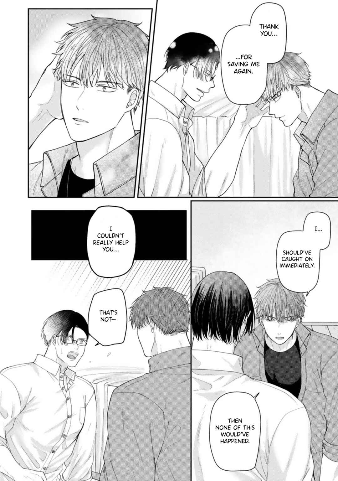 Ochiru Iro wa, Kohakushoku Chapter 5 - Page 22