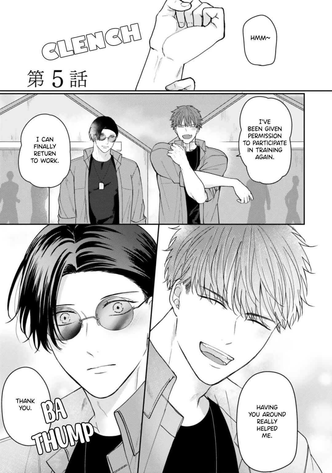 Ochiru Iro wa, Kohakushoku Chapter 5 - Page 3