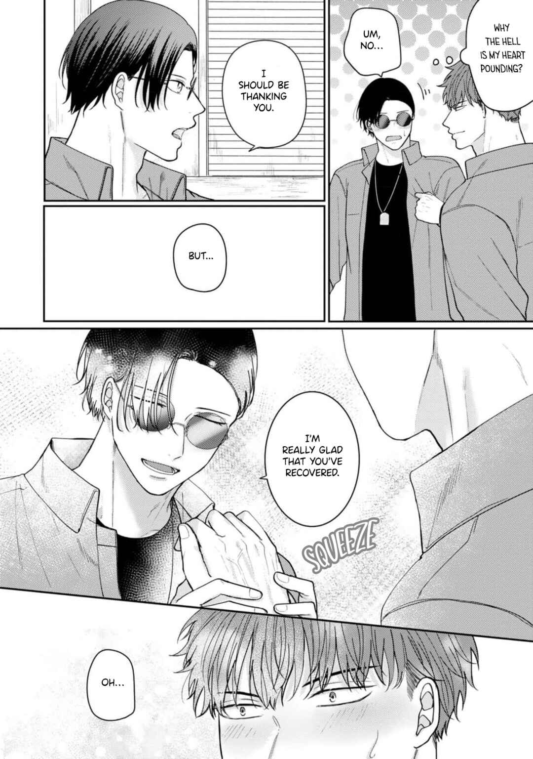Ochiru Iro wa, Kohakushoku Chapter 5 - Page 4