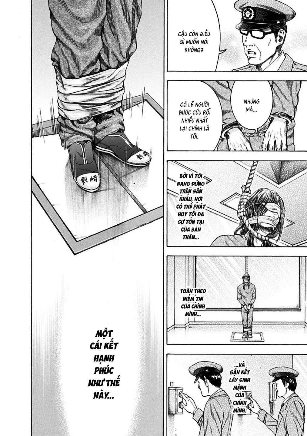 Yokohamasen Doppelganger Chapter 38 - Page 14