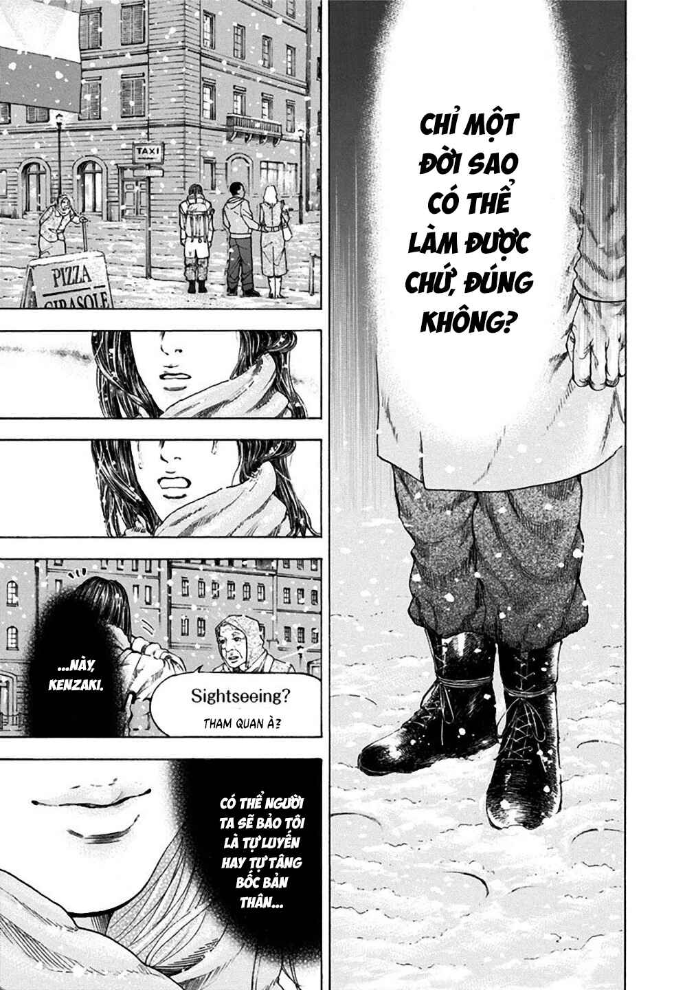 Yokohamasen Doppelganger Chapter 38 - Page 15
