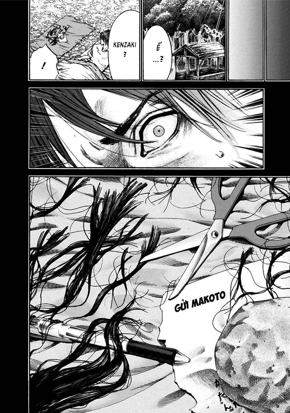 Yokohamasen Doppelganger Chapter 38 - Page 7