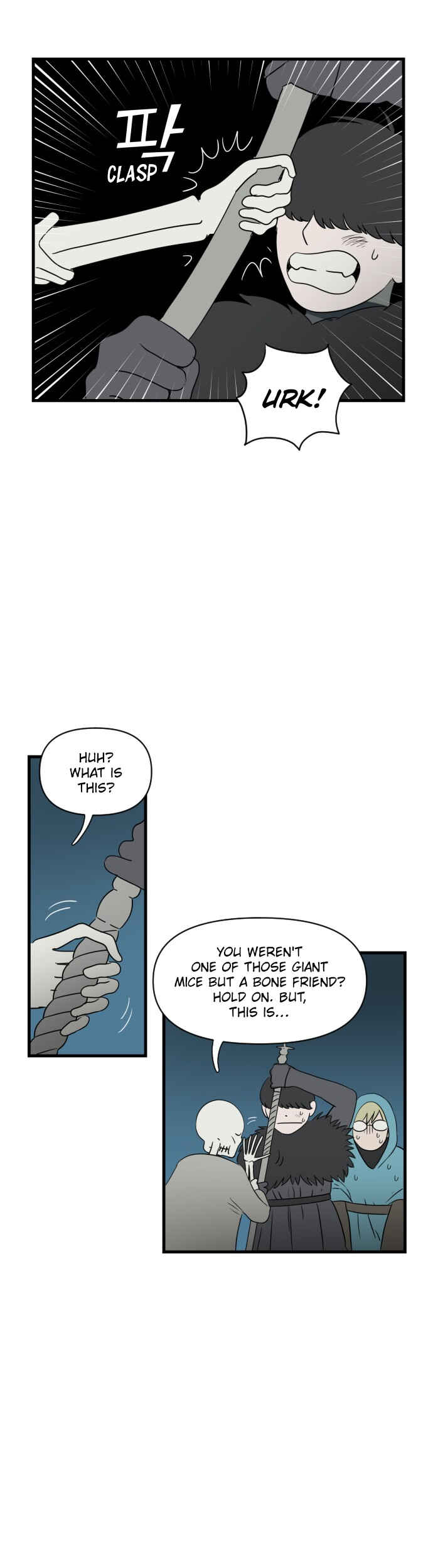 Legal Pirate Parfait Chapter 41 - Page 3