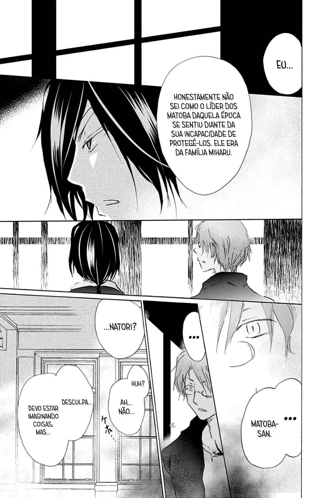 Natsume Yuujinchou Chapter 93 - Page 12