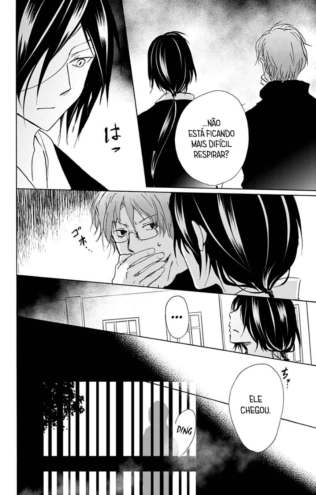 Natsume Yuujinchou Chapter 93 - Page 13
