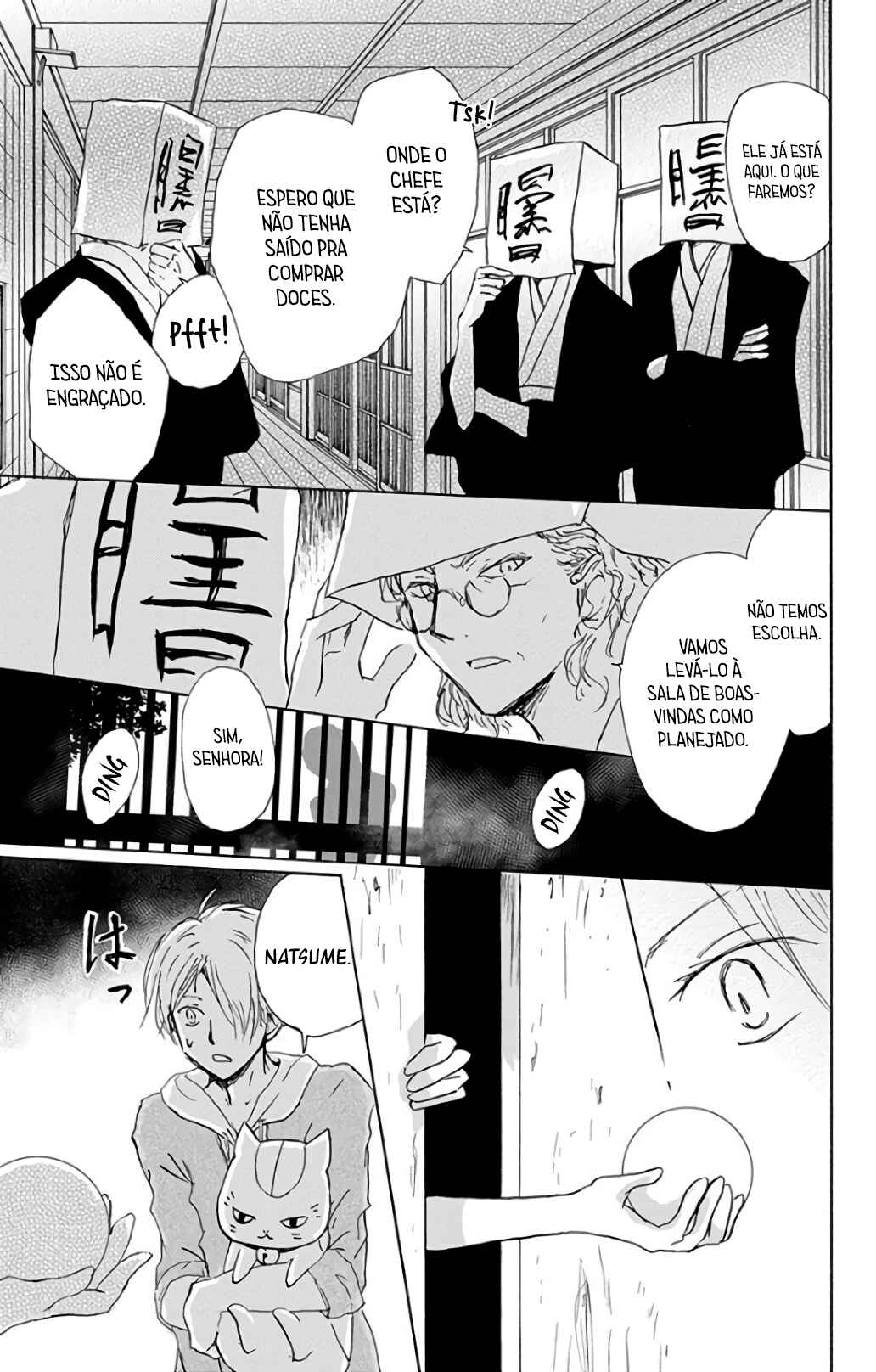 Natsume Yuujinchou Chapter 93 - Page 14