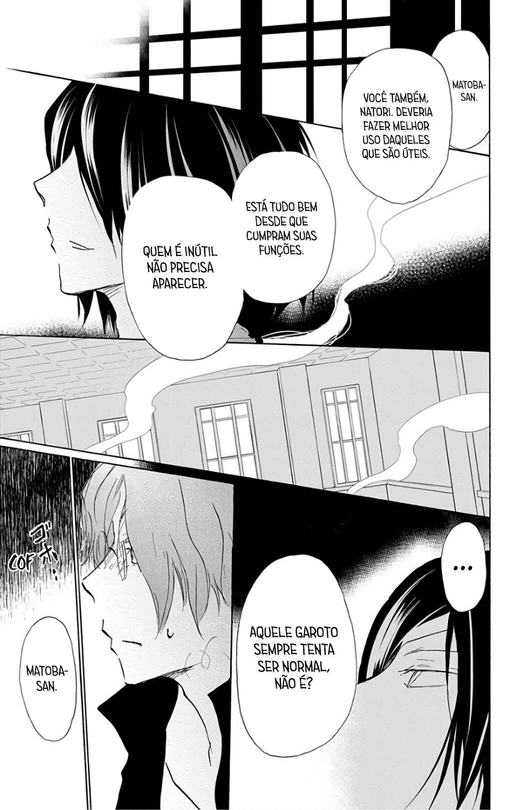 Natsume Yuujinchou Chapter 93 - Page 22